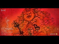 Krishnam Vande Jagadgurum Movie Wallpapers